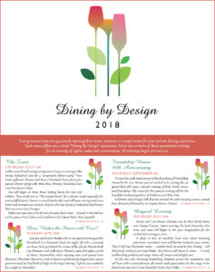 dining by design 2018
