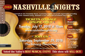 nashville nights event 2018